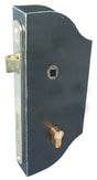 Kryt zámku b 30mm